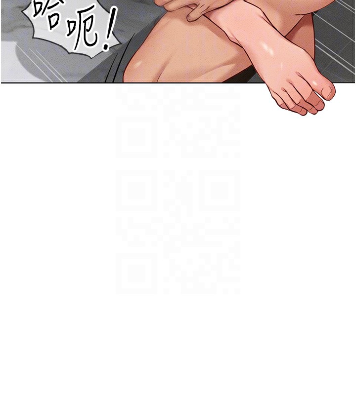 [韩国漫画] 鲁蛇社畜的金手指 剧情,女学生#[187P]-90