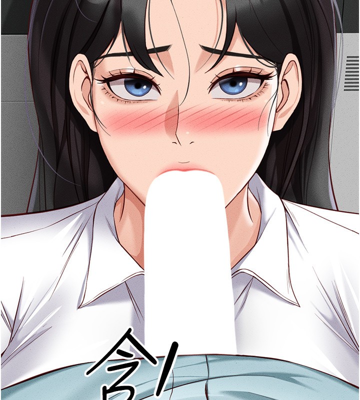 [韩国漫画] 鲁蛇社畜的金手指 剧情,女学生#[177P]-10