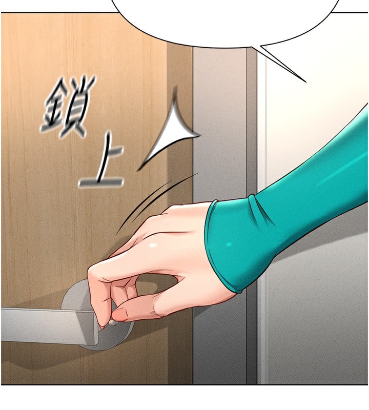 [韩国漫画] 鲁蛇社畜的金手指 剧情,女学生#[177P]-104