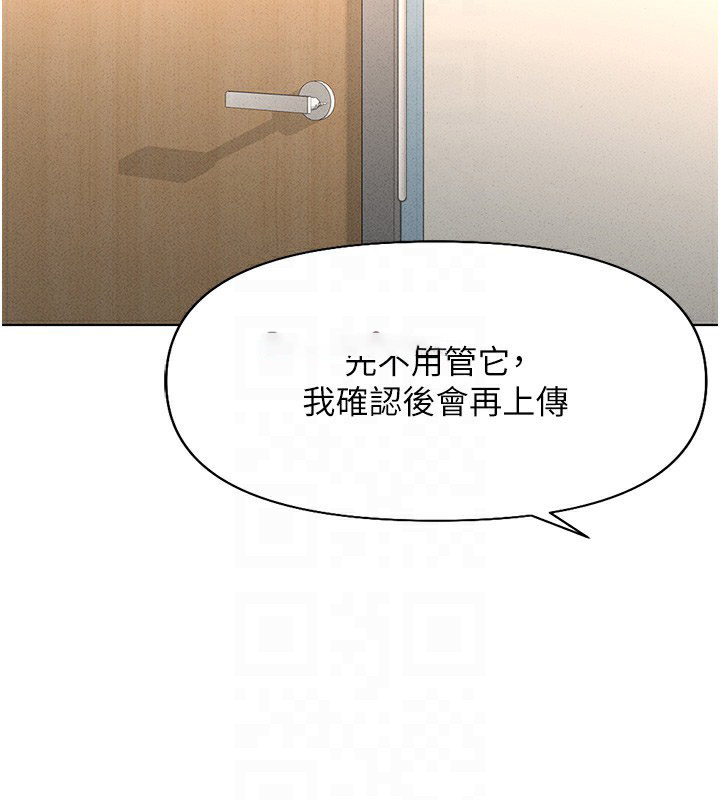 [韩国漫画] 鲁蛇社畜的金手指 剧情,女学生#[177P]-116
