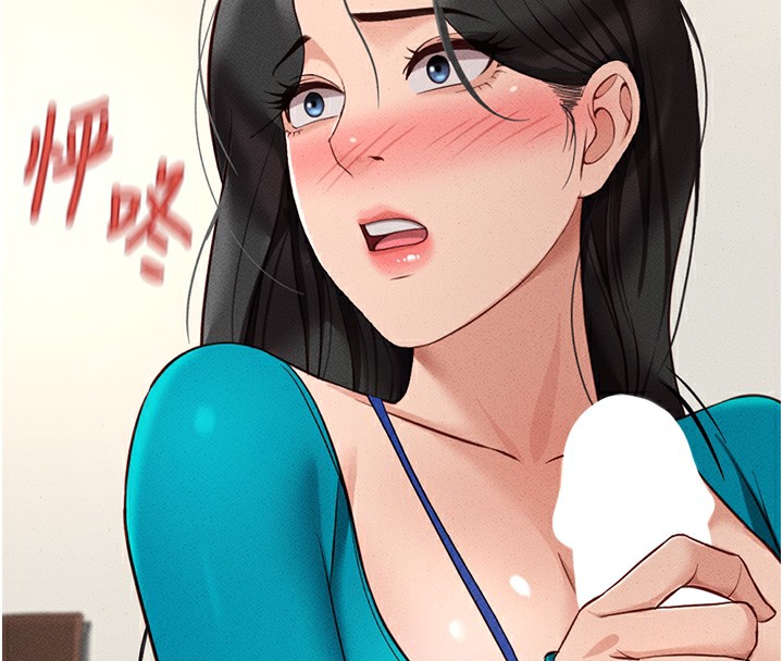 [韩国漫画] 鲁蛇社畜的金手指 剧情,女学生#[177P]-118