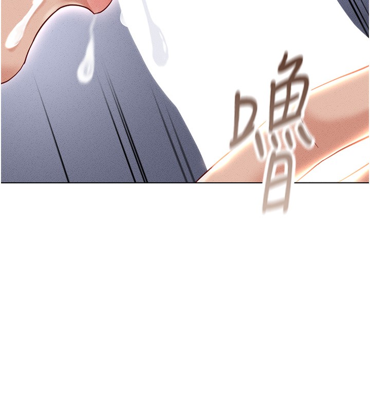 [韩国漫画] 鲁蛇社畜的金手指 剧情,女学生#[177P]-139