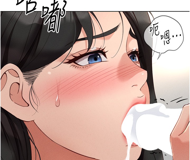 [韩国漫画] 鲁蛇社畜的金手指 剧情,女学生#[177P]-143