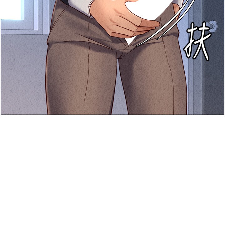 [韩国漫画] 鲁蛇社畜的金手指 剧情,女学生#[177P]-168