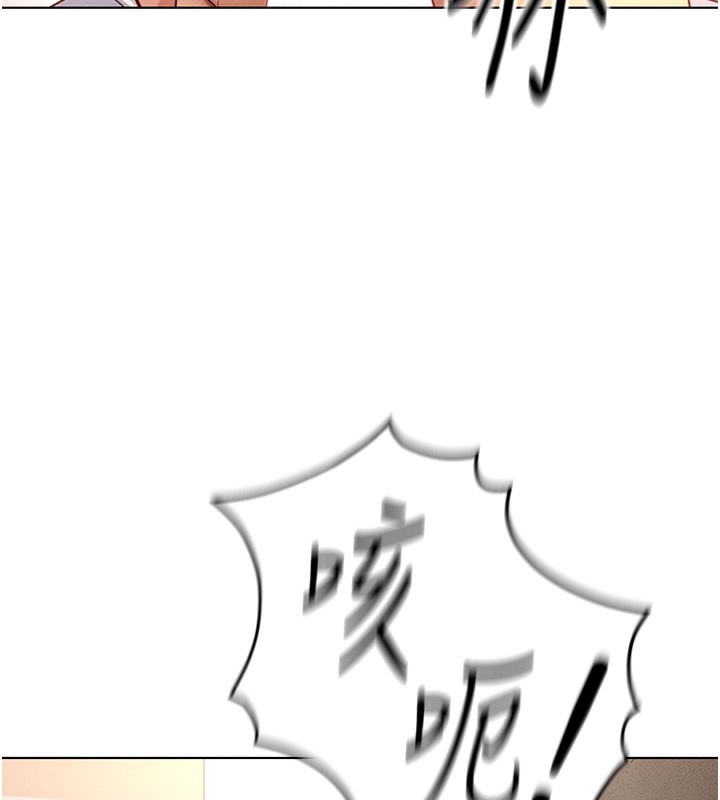 [韩国漫画] 鲁蛇社畜的金手指 剧情,女学生#[177P]-31