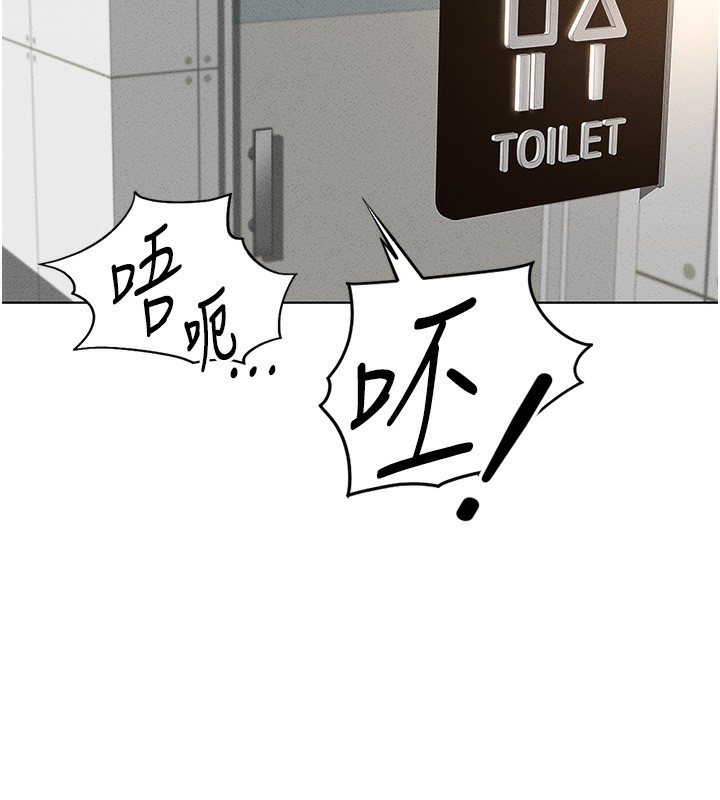 [韩国漫画] 鲁蛇社畜的金手指 剧情,女学生#[177P]-39