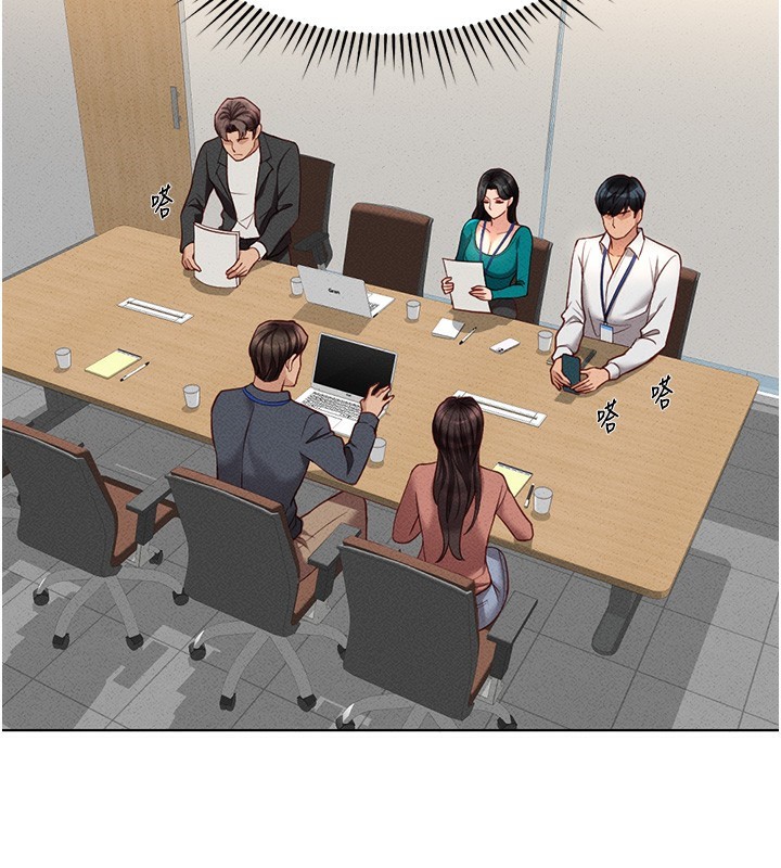 [韩国漫画] 鲁蛇社畜的金手指 剧情,女学生#[177P]-46