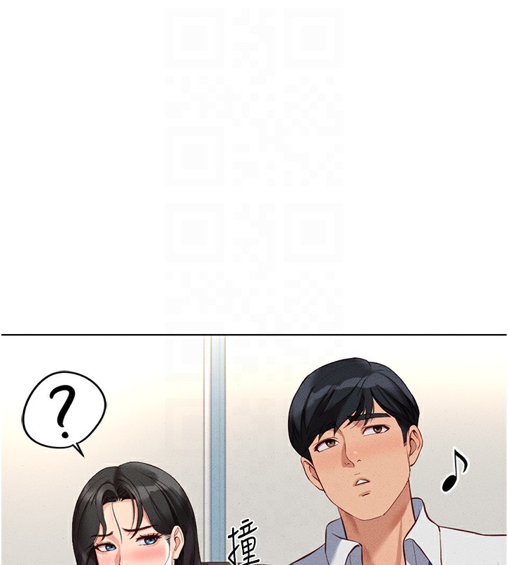 [韩国漫画] 鲁蛇社畜的金手指 剧情,女学生#[177P]-63