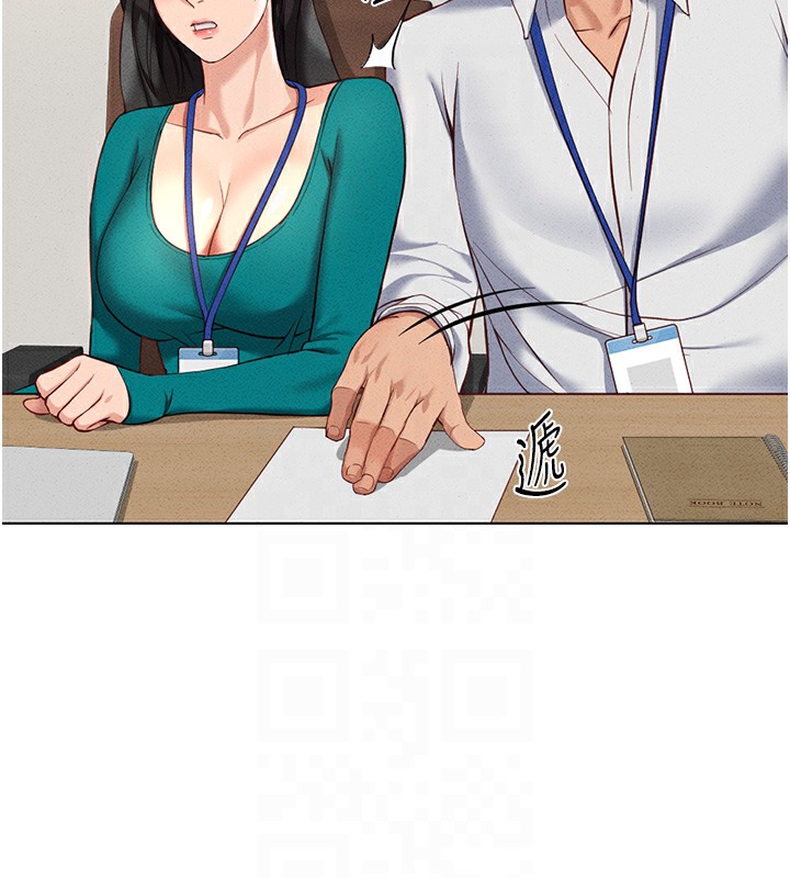 [韩国漫画] 鲁蛇社畜的金手指 剧情,女学生#[177P]-64