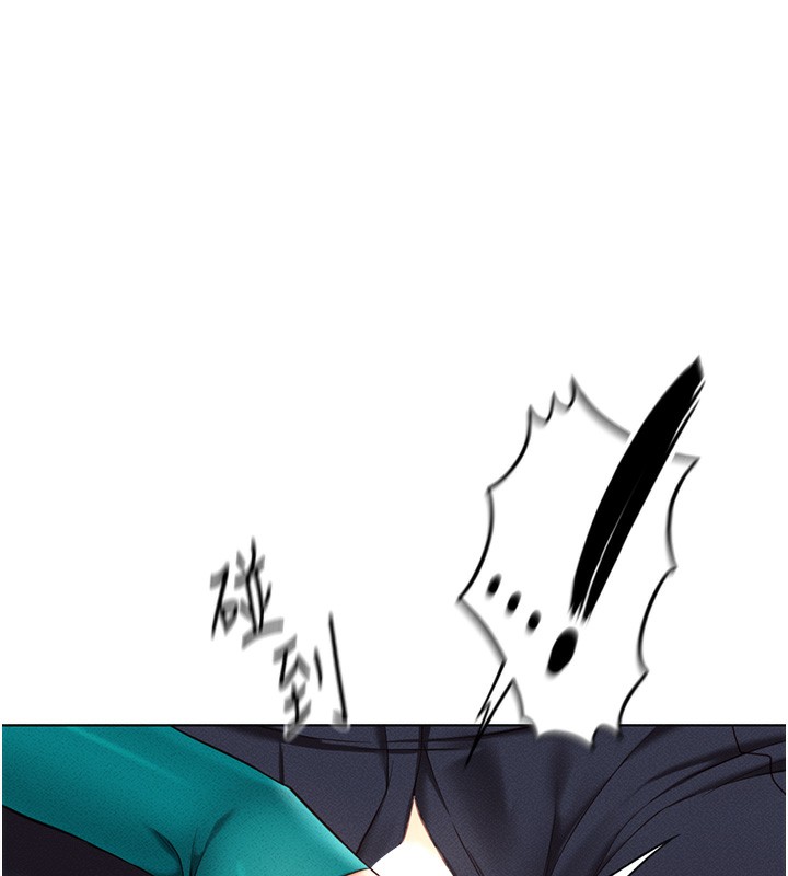 [韩国漫画] 鲁蛇社畜的金手指 剧情,女学生#[177P]-71