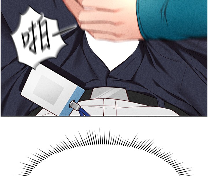 [韩国漫画] 鲁蛇社畜的金手指 剧情,女学生#[177P]-82