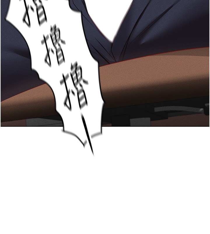 [韩国漫画] 鲁蛇社畜的金手指 剧情,女学生#[177P]-90