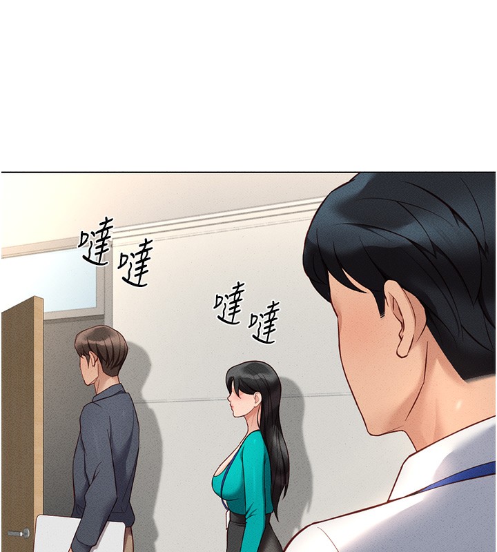 [韩国漫画] 鲁蛇社畜的金手指 剧情,女学生#[177P]-97