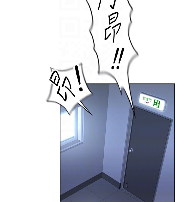 [韩国漫画] 鲁蛇社畜的金手指 剧情,女学生#[191P]-108