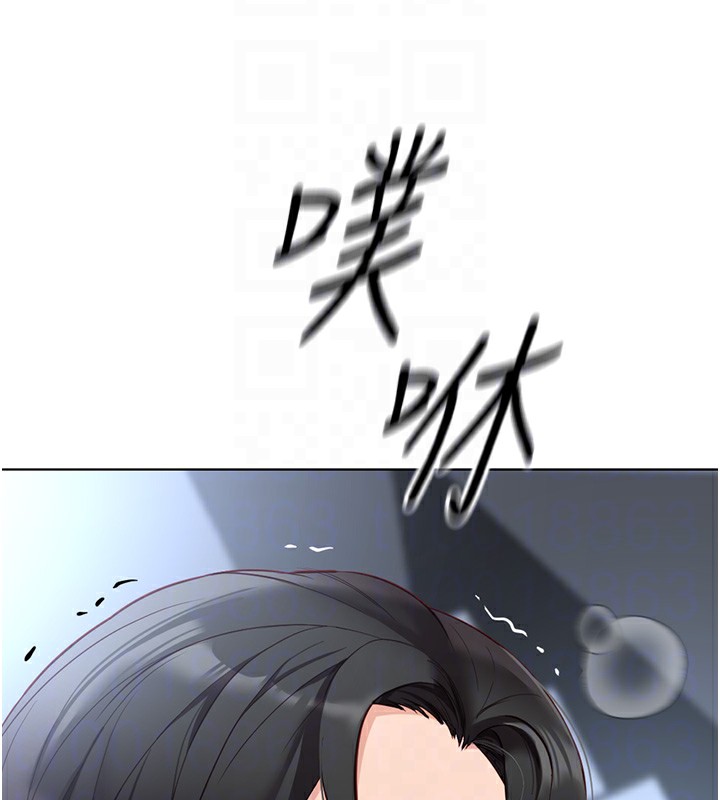 [韩国漫画] 鲁蛇社畜的金手指 剧情,女学生#[191P]-115