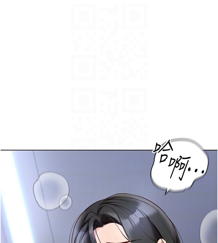 [韩国漫画] 鲁蛇社畜的金手指 剧情,女学生#[191P]-120