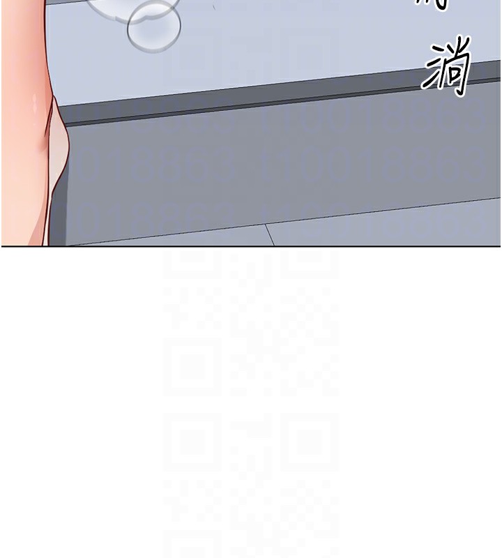 [韩国漫画] 鲁蛇社畜的金手指 剧情,女学生#[191P]-129