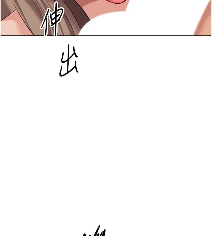 [韩国漫画] 鲁蛇社畜的金手指 剧情,女学生#[165P]-137