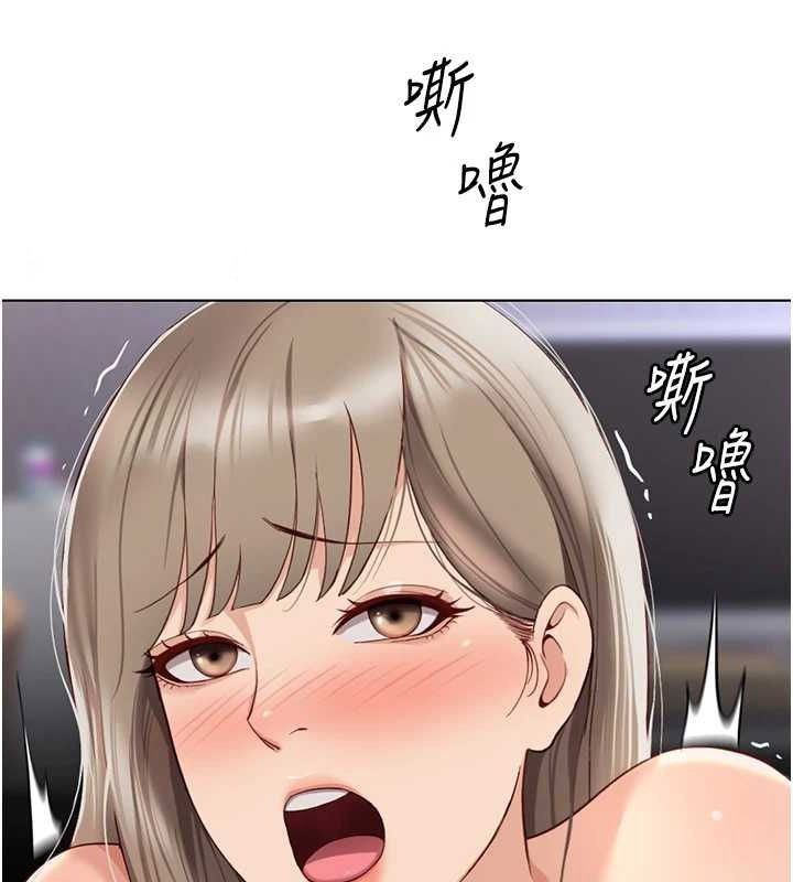 [韩国漫画] 鲁蛇社畜的金手指 剧情,女学生#[165P]-14