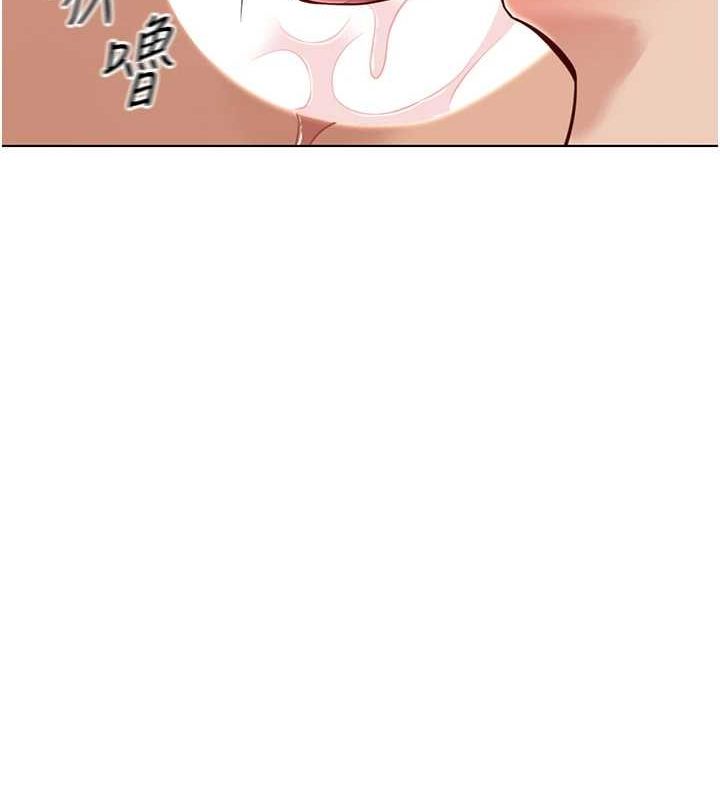 [韩国漫画] 鲁蛇社畜的金手指 剧情,女学生#[165P]-142