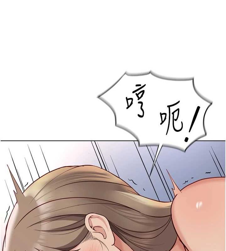 [韩国漫画] 鲁蛇社畜的金手指 剧情,女学生#[165P]-147