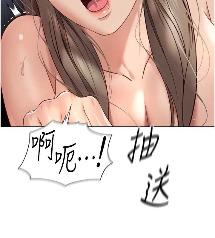 [韩国漫画] 鲁蛇社畜的金手指 剧情,女学生#[165P]-42