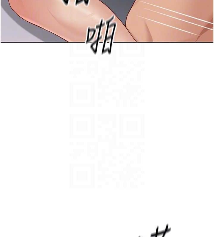 [韩国漫画] 鲁蛇社畜的金手指 剧情,女学生#[165P]-45