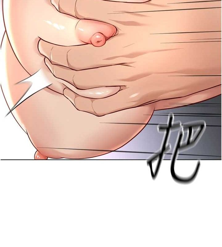 [韩国漫画] 鲁蛇社畜的金手指 剧情,女学生#[165P]-51