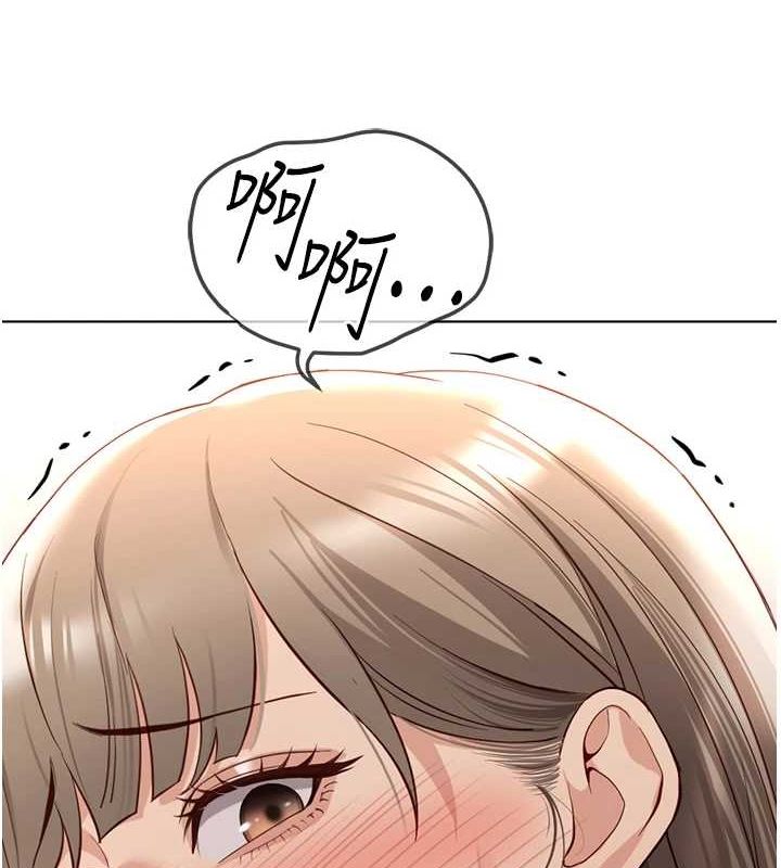 [韩国漫画] 鲁蛇社畜的金手指 剧情,女学生#[165P]-6