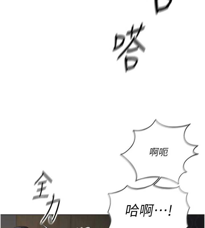 [韩国漫画] 鲁蛇社畜的金手指 剧情,女学生#[165P]-62