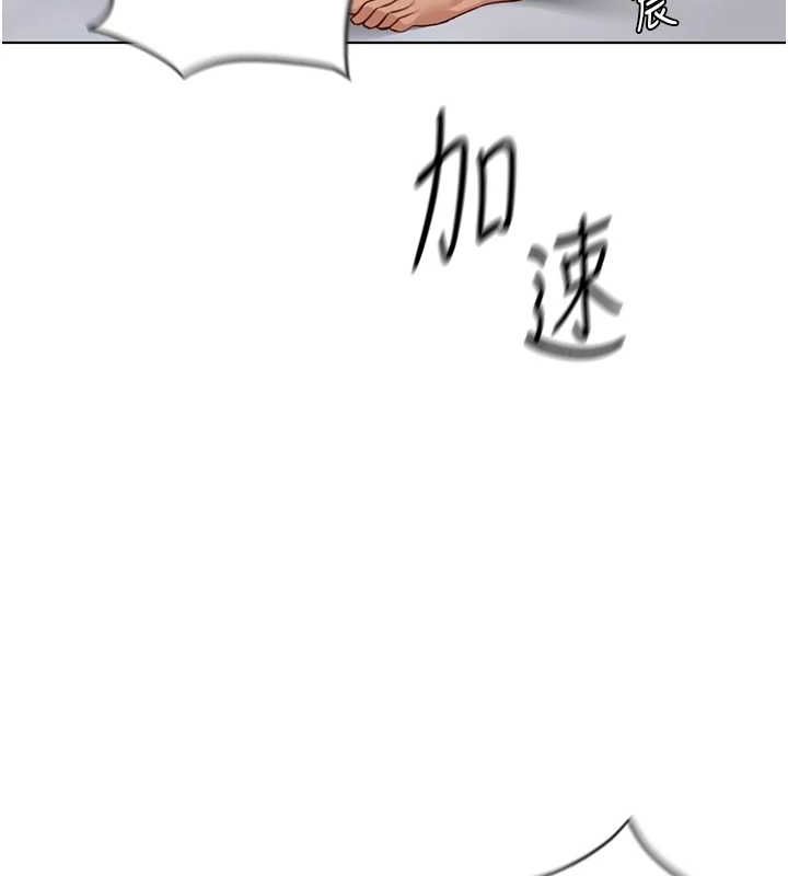 [韩国漫画] 鲁蛇社畜的金手指 剧情,女学生#[165P]-64
