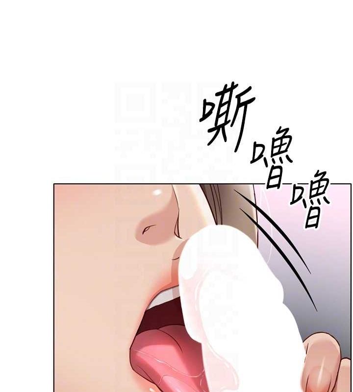[韩国漫画] 鲁蛇社畜的金手指 剧情,女学生#[165P]-79