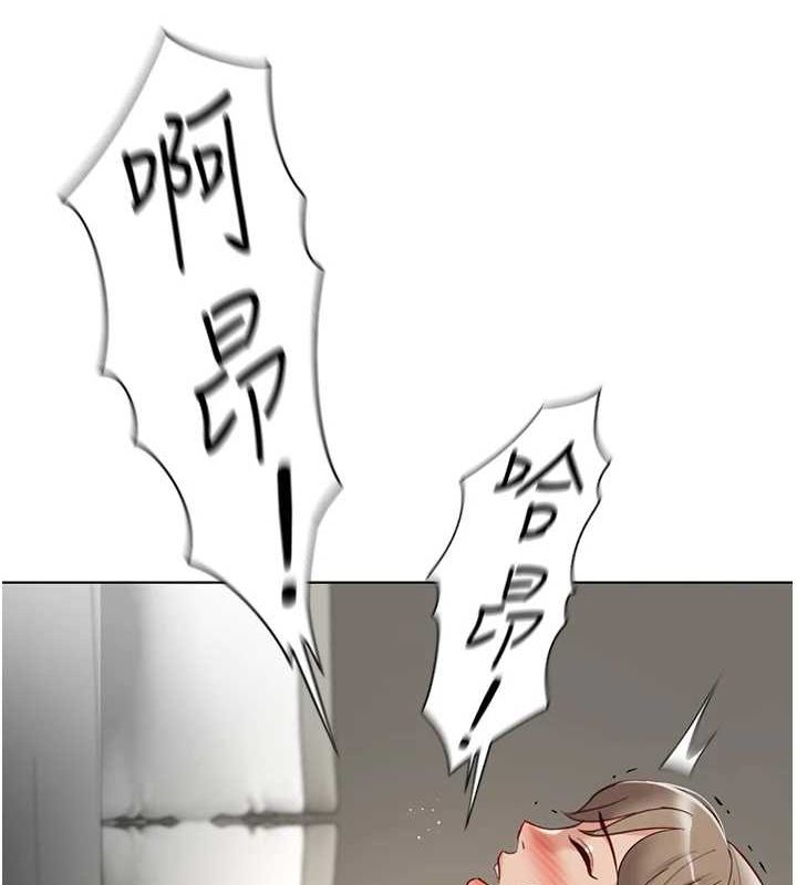 [韩国漫画] 鲁蛇社畜的金手指 剧情,女学生#[165P]-8