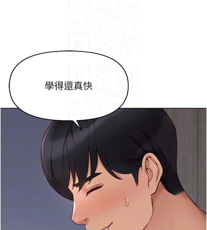 [韩国漫画] 鲁蛇社畜的金手指 剧情,女学生#[165P]-81