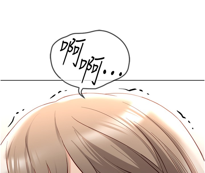 [韩国漫画] 鲁蛇社畜的金手指 剧情,女学生#[191P]-184