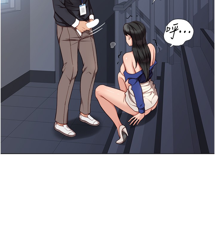 [韩国漫画] 鲁蛇社畜的金手指 剧情,女学生#[191P]-64