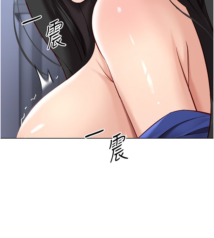 [韩国漫画] 鲁蛇社畜的金手指 剧情,女学生#[191P]-82