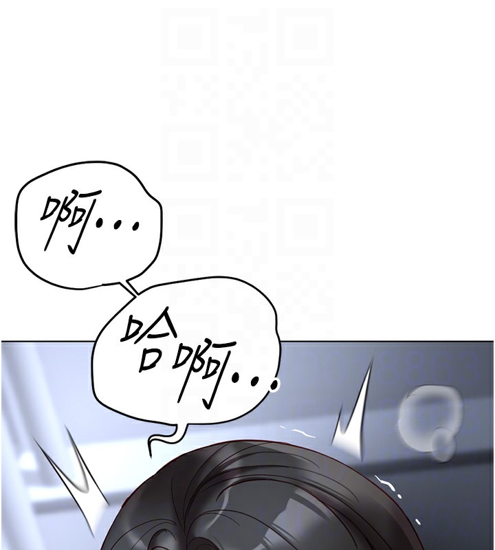 [韩国漫画] 鲁蛇社畜的金手指 剧情,女学生#[191P]-98