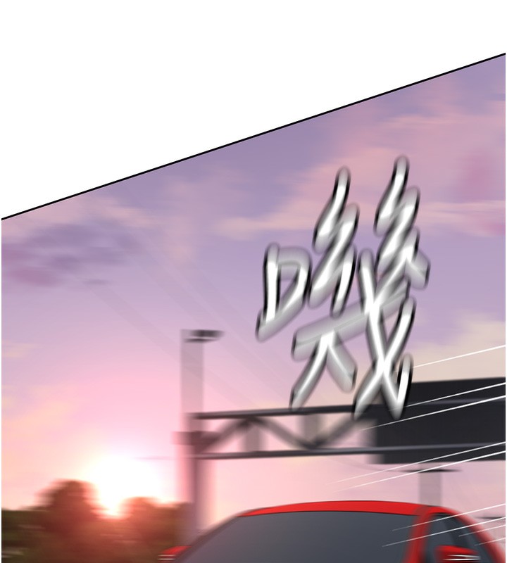 [韩国漫画] 鲁蛇社畜的金手指 剧情,女学生#[185P]-118