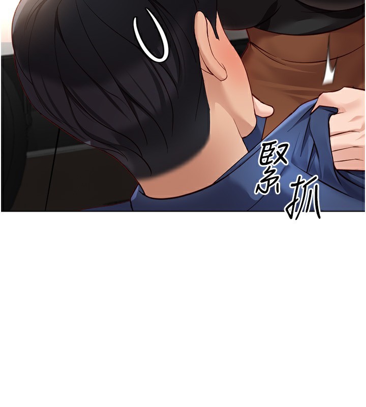 [韩国漫画] 鲁蛇社畜的金手指 剧情,女学生#[185P]-135