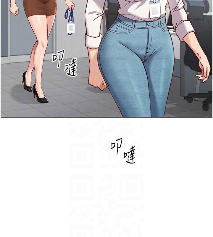 [韩国漫画] 鲁蛇社畜的金手指 剧情,女学生#[185P]-21