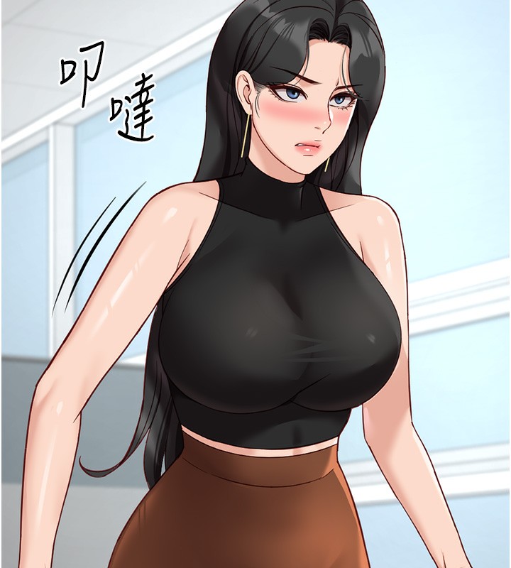 [韩国漫画] 鲁蛇社畜的金手指 剧情,女学生#[185P]-25