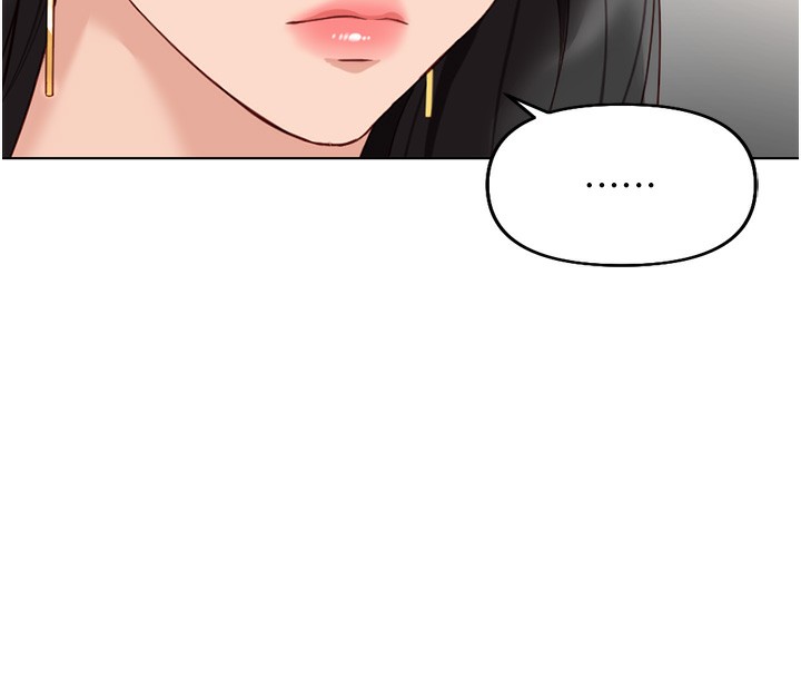 [韩国漫画] 鲁蛇社畜的金手指 剧情,女学生#[185P]-31