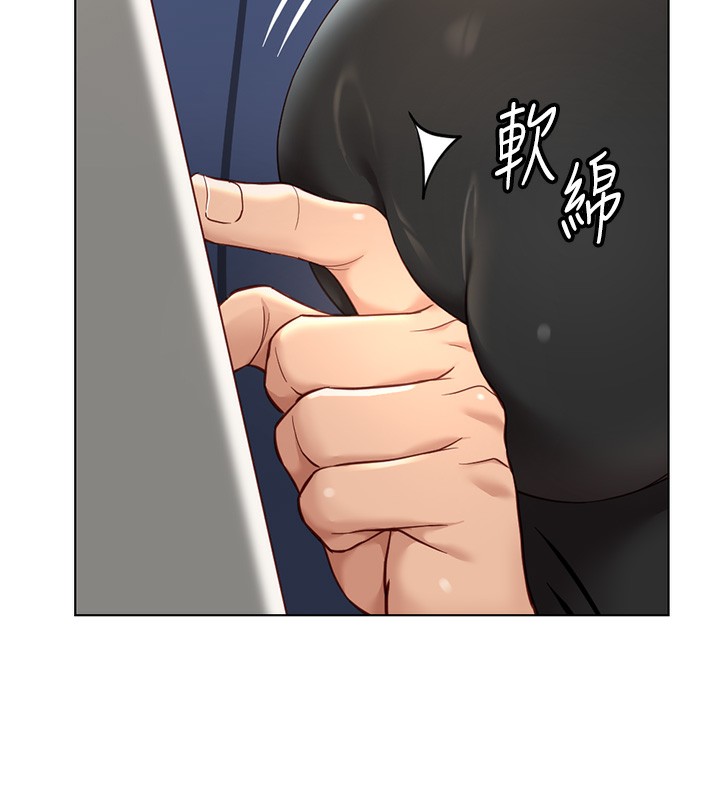 [韩国漫画] 鲁蛇社畜的金手指 剧情,女学生#[185P]-42