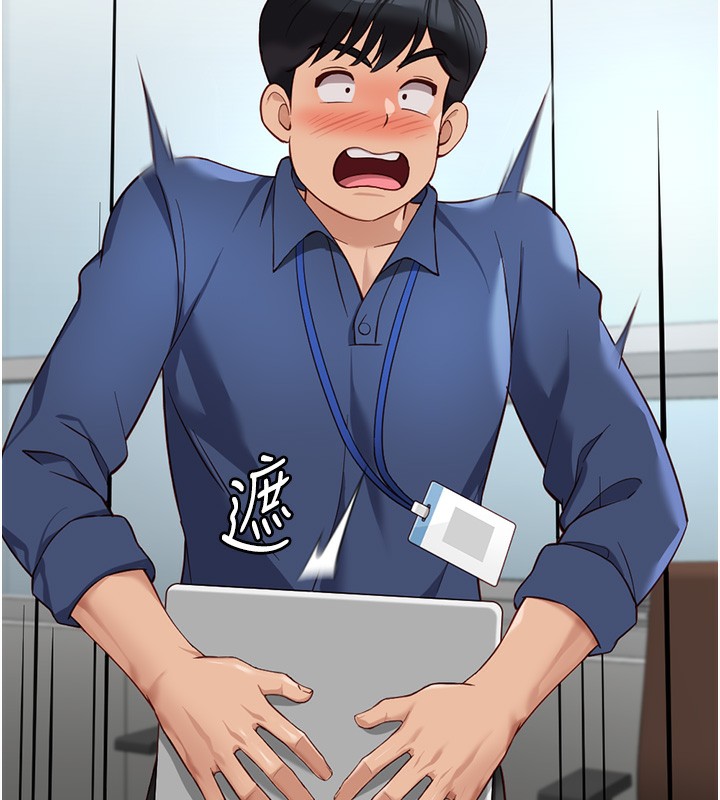 [韩国漫画] 鲁蛇社畜的金手指 剧情,女学生#[185P]-62