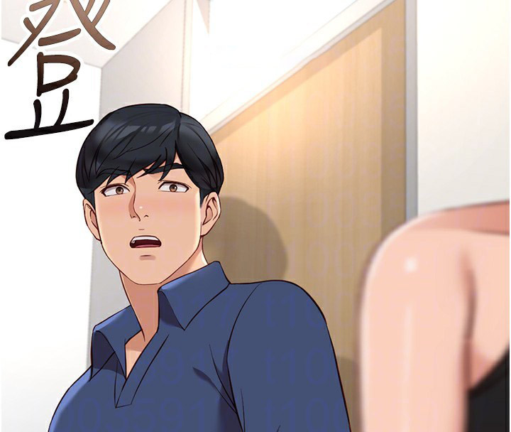 [韩国漫画] 鲁蛇社畜的金手指 剧情,女学生#[185P]-95