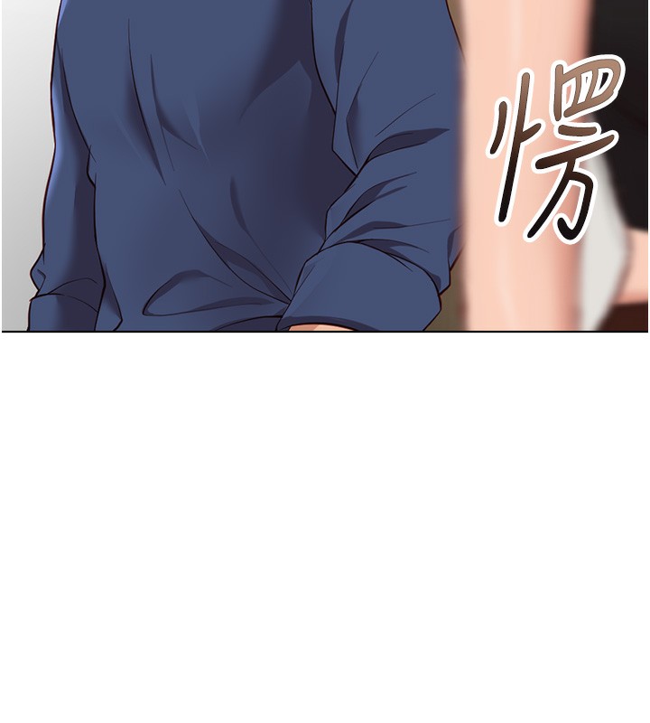 [韩国漫画] 鲁蛇社畜的金手指 剧情,女学生#[185P]-96