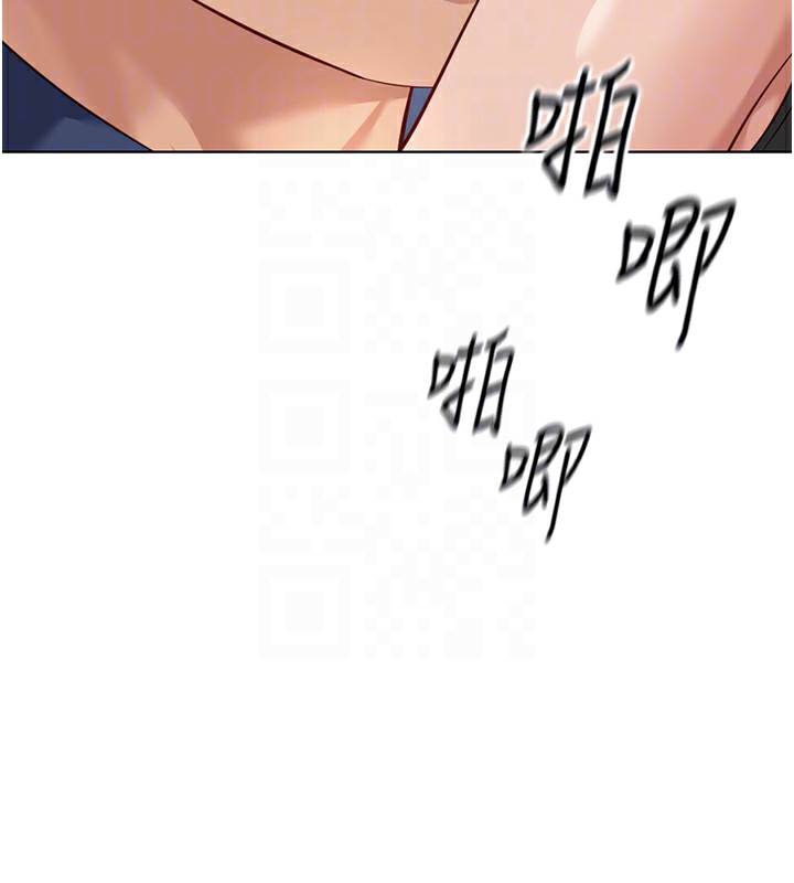 [韩国漫画] 鲁蛇社畜的金手指 剧情,女学生#[180P]-109