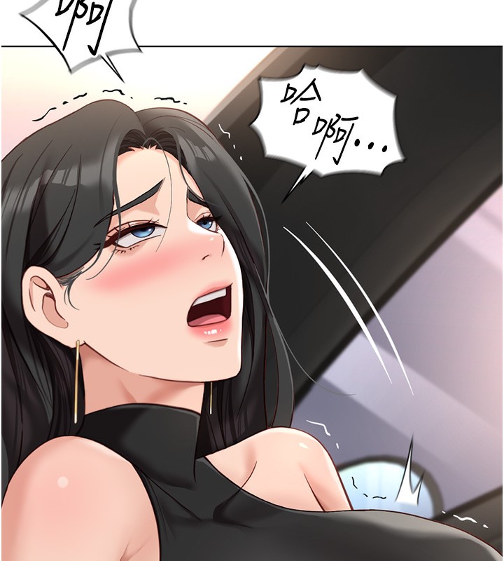 [韩国漫画] 鲁蛇社畜的金手指 剧情,女学生#[180P]-11