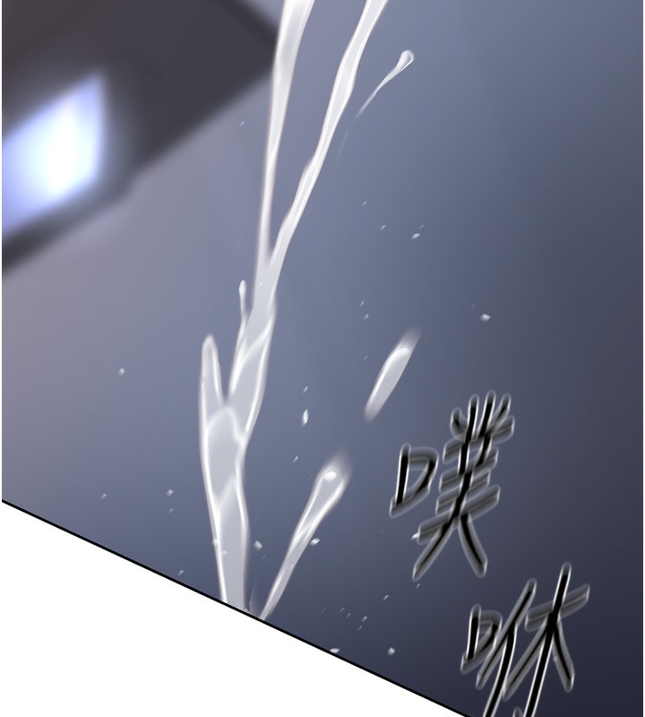 [韩国漫画] 鲁蛇社畜的金手指 剧情,女学生#[180P]-165